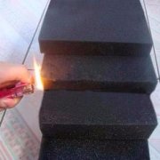 海綿內(nèi)襯包裝中防火海綿的特點(diǎn)有哪些？